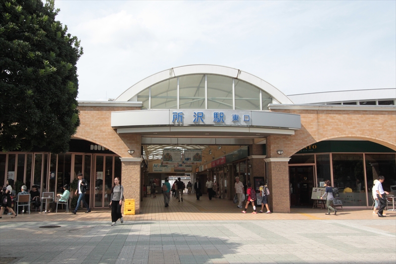 所沢駅東口