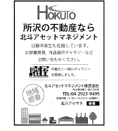 20150515130743853