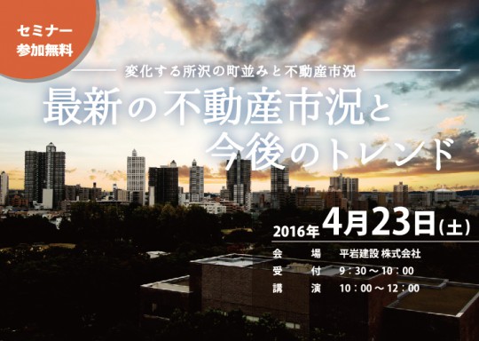 ^8A35AAF7F8C0F7B89234860D4C11E55D41DE17F2636ED9C8F6^pimgpsh_fullsize_distr