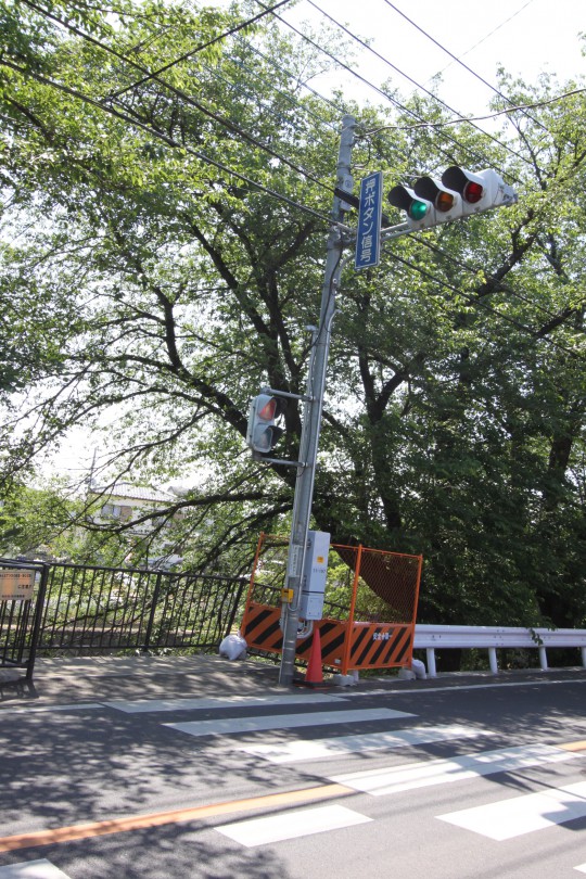 6.3久米目印信号