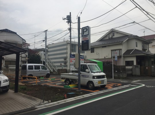 北斗パーク萩山町4丁目 3