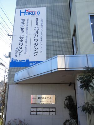 西所沢 006