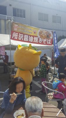 20170313修正写真02