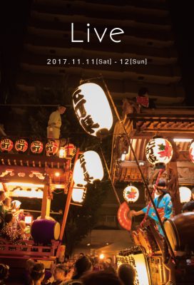 ところざわまつり_写真展DM案-決定稿-01