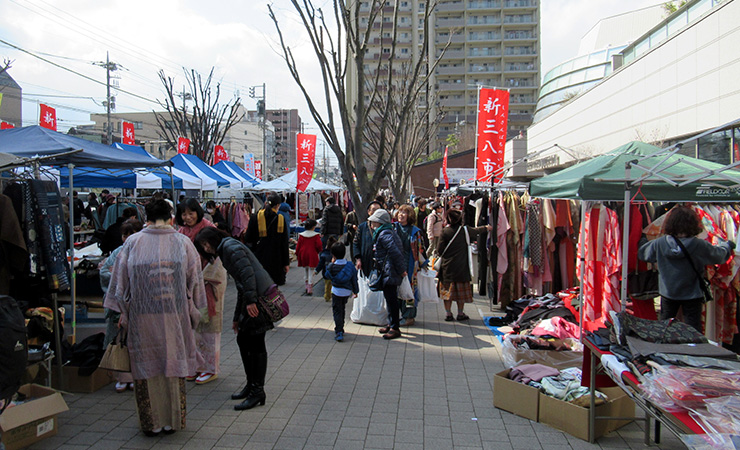 新 三八市