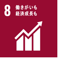 SDGs_8