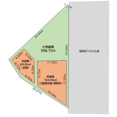 図面と現況が異なる場合は現況優先となります。