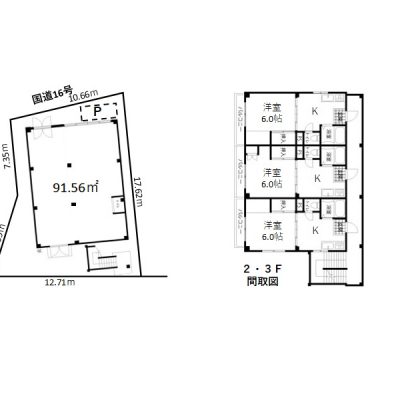 図面と現況が異なる場合は現況優先とさせていただきます。