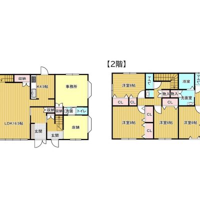 図面と現況が異なる場合、現況優先となります。