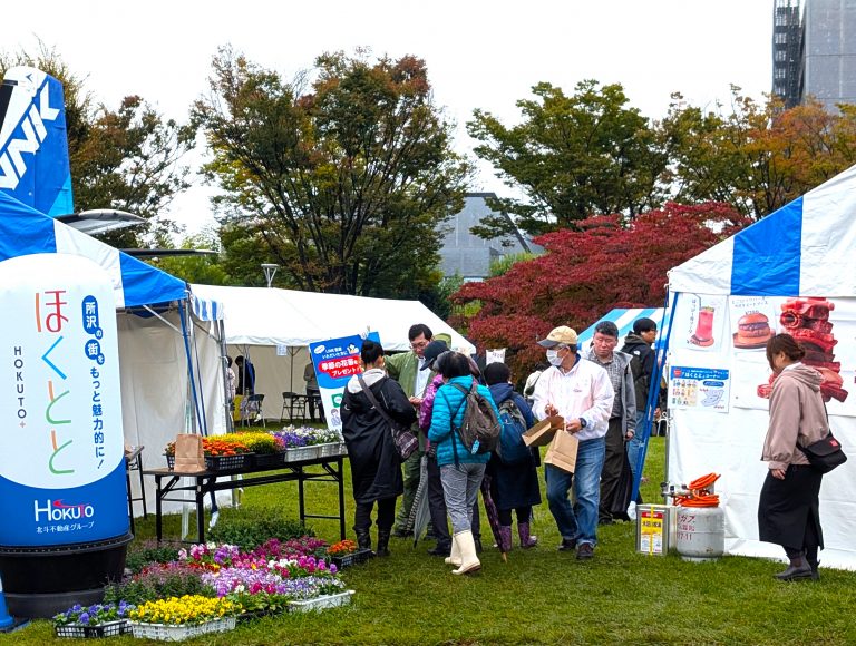 北斗不動産グループ協賛「第46回 所沢市民フェスティバル」の運営サポート・「ほくととコーナー」の運営をおこないました！