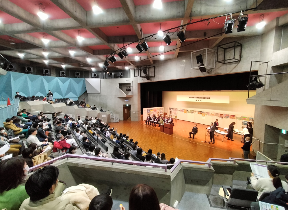 第33回 MOA美術館所沢児童作品展