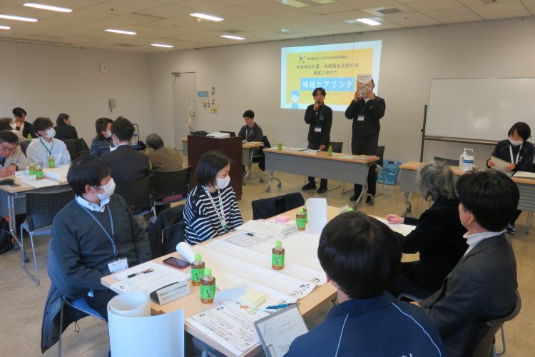所沢地区 地域ケア会議に参加しました！