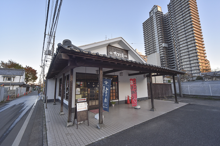 深井醤油本店