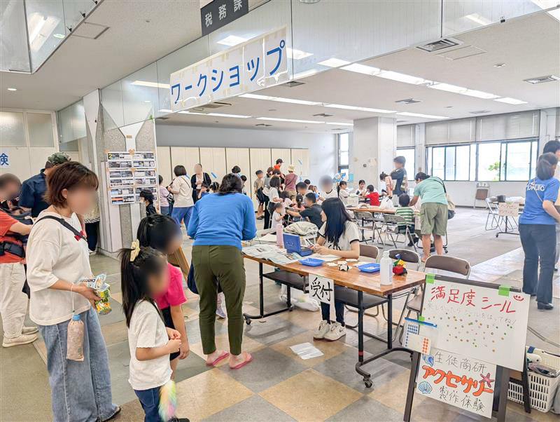 協力：海宝館、宮古総合実業高校