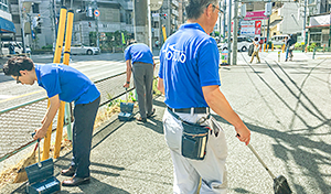 ロードサポートプログラムへの参加